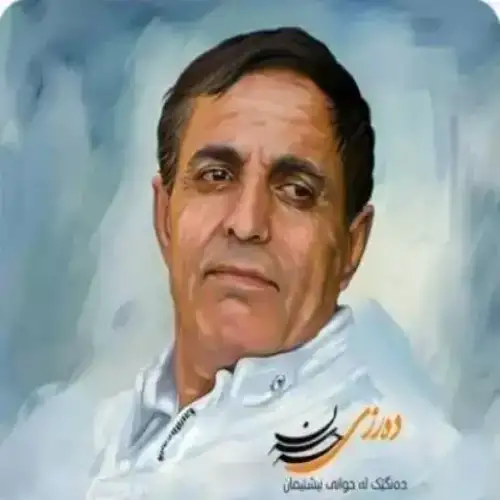 خوزگه